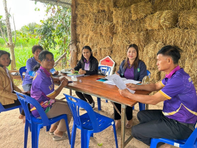 ลงพื้นที่แนะนำส่งเสริมการจัดทำบัญชีกลุ่มเกษตรกรผู้เลี้ยงสัตว์หัวตะพาน ... พารามิเตอร์รูปภาพ 1